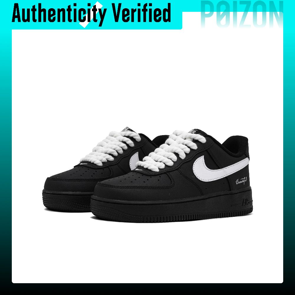 Nike Shoes Air Force 1 - Tênis Nike Air Force 1 Skate