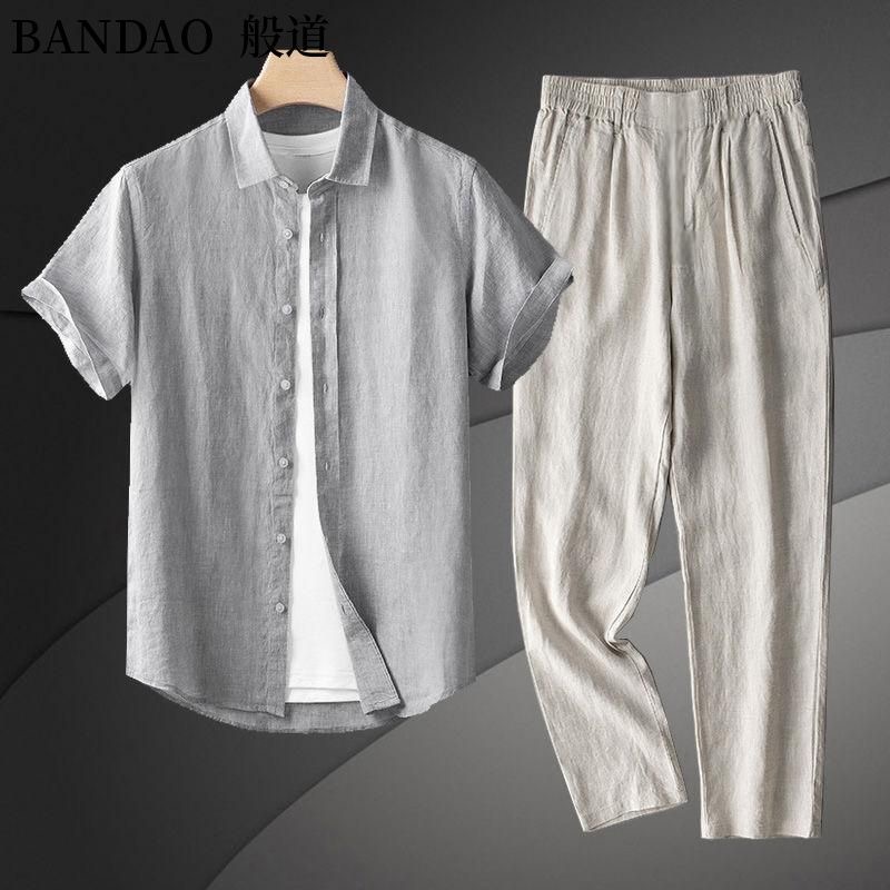 Short Linen Drawstring - Verão nova tendência da moda confortável