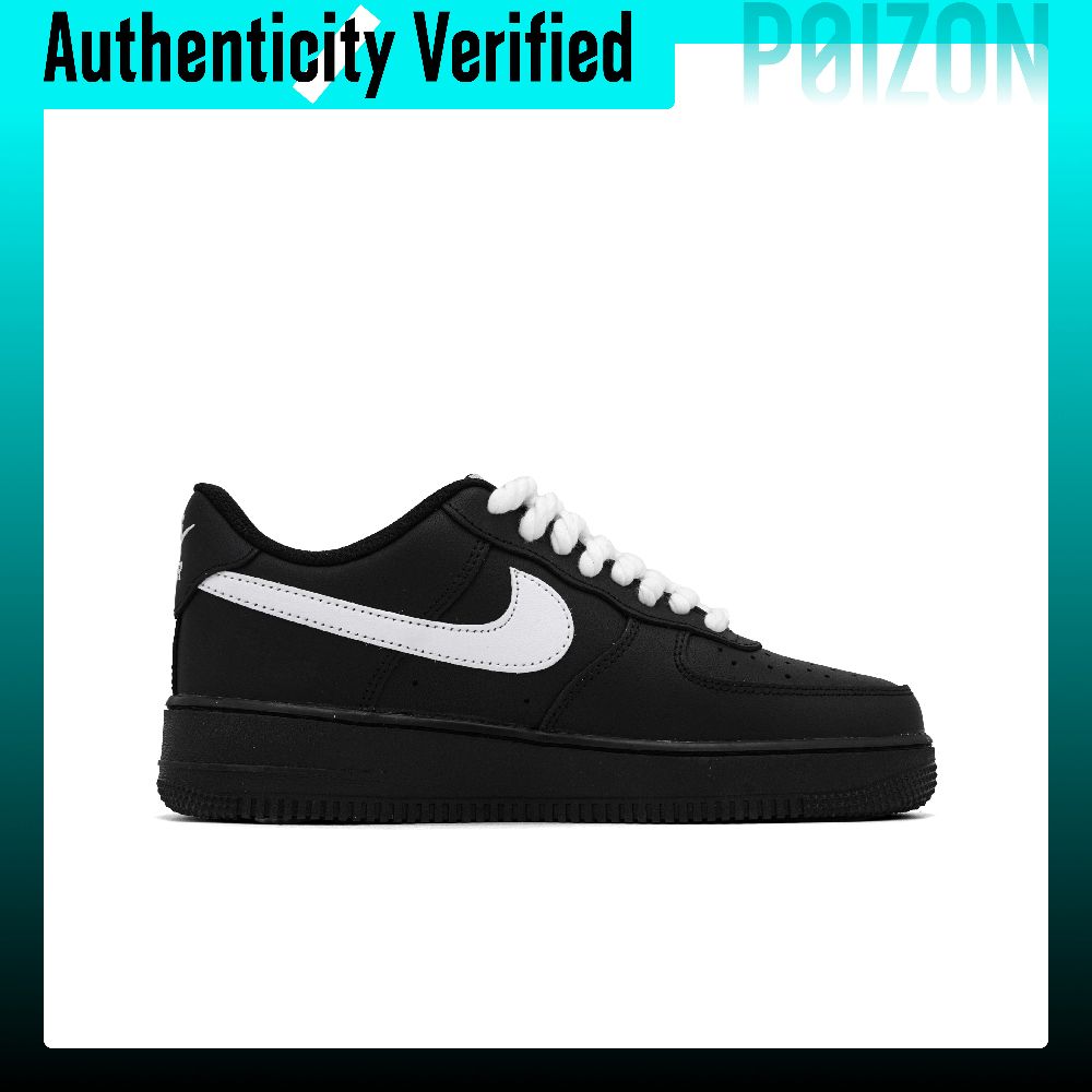 Tênis Nike Air Force 1 Skate U - Nike Shoes Air Force 1 avaliação e preço